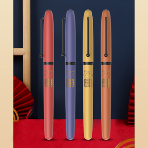 Beifa Merk Gef0020 Traditionele Patroon Vulpen Geschenkdoos Setn Luxe Inktschool Kantoor Stationaire Geschenkset - Product Image 3