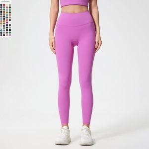 Pantalones de Yoga Clásicos Multicolores para Mujer, Sin Costura Delantera, Cintura Alta, Leggings Deportivos Ajustados de Nailon y Elastano Suaves como la Mantequilla para Correr y Hacer Ejercicio - Product Image 1
