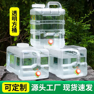 Cubo de agua para exteriores, almacenamiento de agua para el hogar, montado en vehículo, con grifo, gran capacidad, cubo para almacenamiento de agua potable - Product Image 5