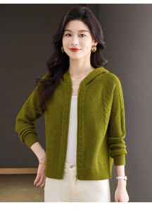 Cárdigan Clásico Personalizable de Color Naranja para <span class=keywords><strong>Mujer</strong></span>, con Cierre, Cuello Redondo, Manga Raglán, Tejido de Punto Suave y Transpirable - Product Image 2