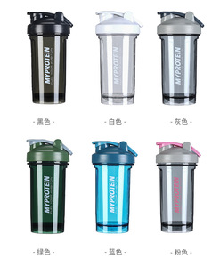 Heap-taza portátil de plástico para gimnasio y fitness, botella agitadora de proteínas reutilizable de viaje sin BPA, 500ml - Product Image 5