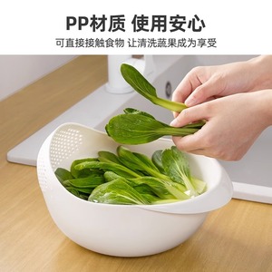 Rice Washing <b>Basket</b> Extra Large Plastic Colander For Kitchen Drain Basin Fruit Vegetable Strainer - Product Image 3