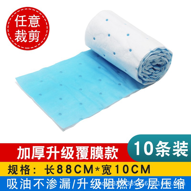 Almohadillas de algodón absorbentes de aceite con revestimiento azul [paquete de 10]