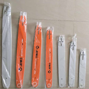 อะไหล่เลื่อยยนต์ บาร์นำโซ่ 3 in 1 สำหรับเลื่อยยนต์รุ่น 660 - Product Image 1