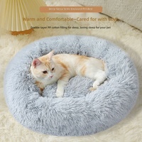 Coussin rond pour animaux de compagnie, en peluche douce et luxueuse, pour chat et chien, mobilier pour animaux de compagnie, vente en gros