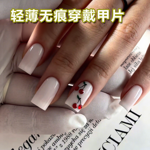 My Seven Days BZ1410 Ins Faux ongles portables transfrontaliers en gros, pointes cerise blanches courtes, finition prête, 24 pièces, style européen et américain - Product Image 1