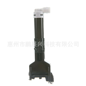 Boquilla de Lavado de Faros para Toyota Prado 85207-0G010, Mecánica, de Plástico, para Modelos 09-14 - Product Image 3