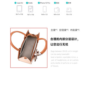 New Fashion Designer Crossbody Bags High Quality PU <b>Leather</b> Shoulder Messenger Bag Casual Totes Luxury Women Handbags and <b>Purses</b> - Product Image 3