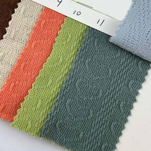 德国毛衣加厚抗皱纱夹克针织爱心提花面料98% 涤纶2% 氨纶服装材料 - Product Image 5