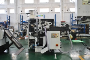 Línea de producción de tubos de ungüento vacío plegable - Product Image 3