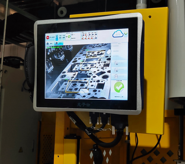 Vision Inspection for Improved Quality in Electronic Manufacturing Machine Vision System with High Accuracy IP55 Protection