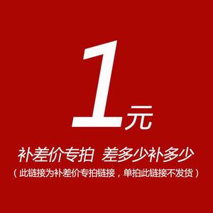 ลิงก์เสริมส่วนต่างราคา Wd.Kgb สำหรับวัตถุประสงค์ทั่วไป ช่วยสร้างส่วนต่างเพื่อการติดตามคำสั่งซื้อและการจัดการโลจิสติกส์ - Product Image 1