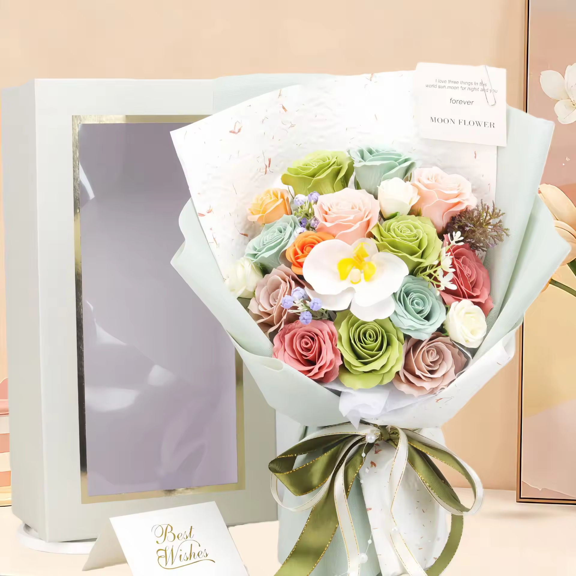 สีเขียว