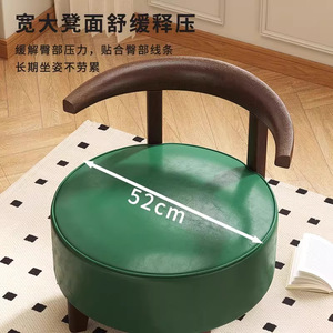 Solid Wood Single <b>Sofa</b> Chair Green Leather Seat Home <b>Stool</b> Ottoman Living Room Bedroom Casual Chair With Backrest - Product Image 3