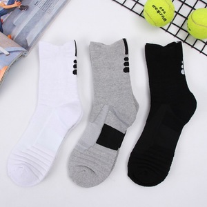Athletic Socks Mid-Calf Breathable Sweat-Wicking For Basketball Running Outdoor Sports White Gray Black Solid Color Polyester - Product Image 5