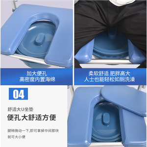 <b>Commode</b> <b>Chair</b> Aluminum Alloy With Wheels And Brakes For Elderly Bathroom Safety Equipment - Product Image 2