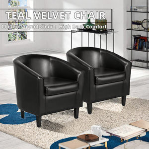 Ensemble de fauteuils d'appoint modernes Wayon en velours bleu sarcelle, fauteuil confortable à dossier haut avec table d'appoint pour salon, chambre et salle à manger - Product Image 2
