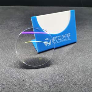 2021 occhiali A Buon Mercato Commercio All'ingrosso di Lenti Per Occhiali Da Vista Occhiali Da Vista Lente Ottica - Product Image 2