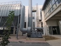 Efficacité du dépoussiérage des moulins à papier et des machines d'impression, épuration industrielle de l'air