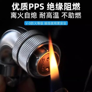 ZHOEN WS20 Elbow Connector TS+ZM 2-15P Copper Pin Gold Plated Waterproof Anti Rust - Product Image 5