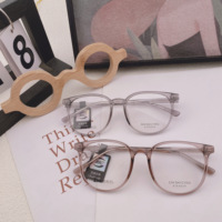 Monturas de Gafas Unisex Ligeras con Diseño Geométrico de Placa Coreana, Modernas, al por Mayor, Opciones Multicolor