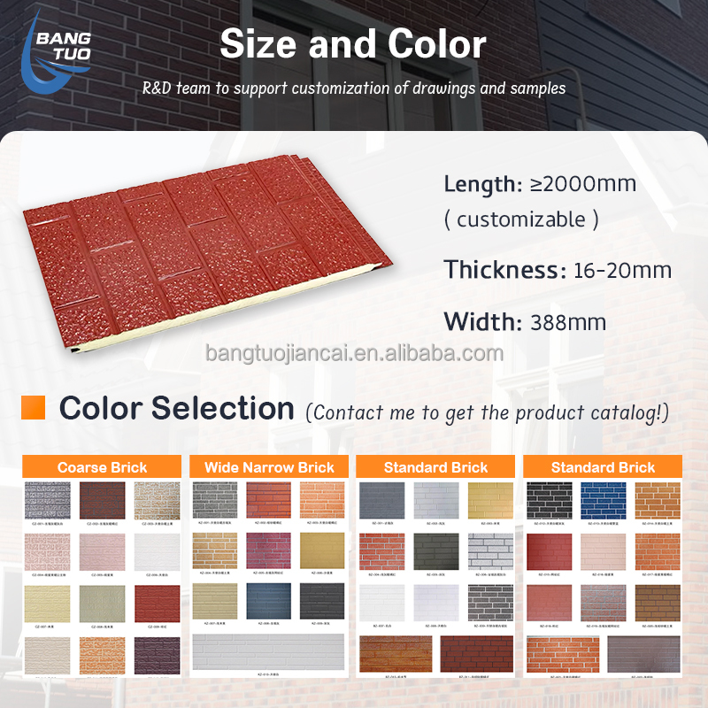 brick panels for walls