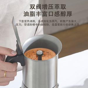 Cafetera <span class=keywords><strong>Moka</strong></span> Plateada de Acero Inoxidable 304 de Alta Calidad para 2, 4, 6 y 10 Tazas - Product Image 2