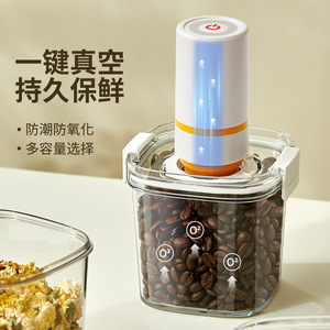 Electric Vacuum Sealing Container 460Ml Manual Air Pump Clip On Lid For Coffee Beans Tea Grains Food Storage - Product Image 5