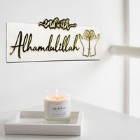Seni Dinding Kayu Islami Mulai dari Bismillah Berakhir dengan Alhamdulillah Dekorasi Dinding Kayu Arab untuk Pesta Dekorasi Muslim Tanda Dapur