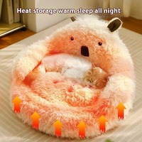 Adorable lit pour chat en peluche en forme d'alpaga, lavable en machine, nid douillet et chaud avec dossier surélevé pour chats d'intérieur