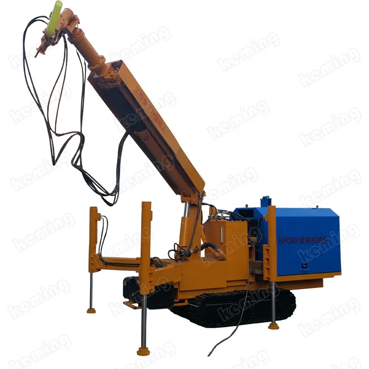 hydraulic driven Crawler shotcrete robotic machine shotcrete robot from China famous brand