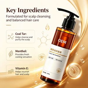 Shampooing Personnalisé au Goudron de Charbon Anti-Pelliculaire et Anti-Démangeaisons, Améliore les Cheveux Secs et Abîmés, Parfum Longue Durée, Contrôle du Sébum, Cheveux Volumineux - Product Image 3