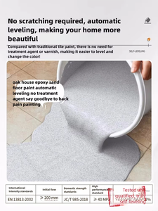 Revêtement de sol liquide époxy auto-nivelant imperméable sans joint coloré à base de sable OakHouse - Peinture de construction résistante aux taches et aux moisissures - Product Image 2