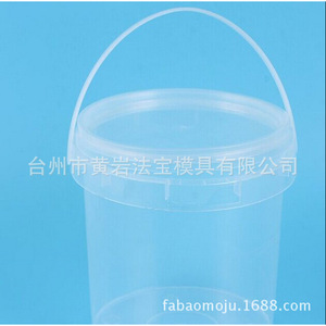 Seau à sable en plastique transparent, moulage par injection sur mesure pour jouets, argile et articles de première nécessité - Product Image 3