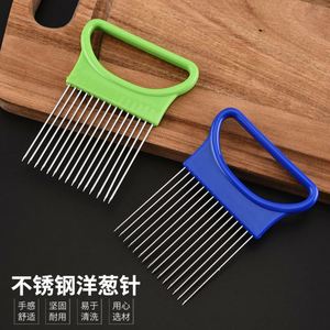 Stainless Steel Onion Holder & Meat Tenderizer - Kitchen Slicing & <b>Dicing</b> Tool - Product Image 3