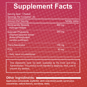 משקה תוסף אנרגיה בטעם פירות יער 1000mg NAD+ רב מכר, מכירות בכמויות גדולות, תמיכה מהמפעל, לבריאות העור, הפעלת NRF2 - Product Image 2