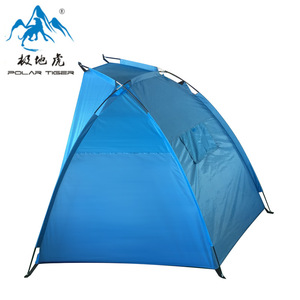 Tente de camping d'extérieur Polar Tiger 180T en polyester taffetas enduit argenté, ouverture automatique rapide, coupe-vent, quatre saisons - Product Image 3