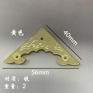 Iron <b>Corner</b> <b>Protector</b> 40x56mm Gold Antique Style Furniture Hardware Accessory - Product Image 3