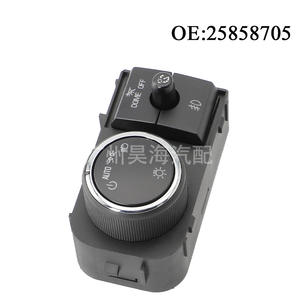Nouveau et d'occasion pour GM Chevrolet Commutateur de réglage du phare de voiture 15926098 Matériel plastique - Product Image 4
