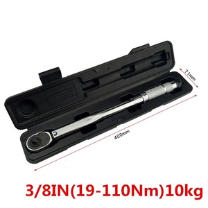 Multi-purpose Torque Wrench Black 25Nm 60Nm 110Nm 210Nm Torque <b>Preset</b> Torque Wrench - Product Image 3