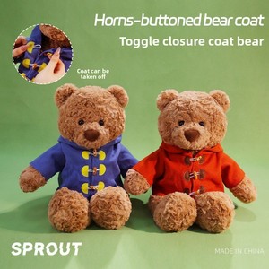 Auténtico Set de Peluche de Oso Dodo Bullhorn, Muñeco de Peluche para Niños, Oso de Peluche para Calmar y Dormir, Regalo - Product Image 4