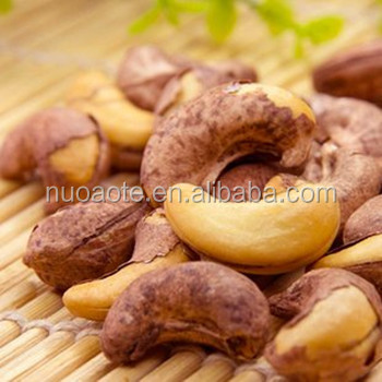 Новинка 2021, оздоровительные орехи кешью