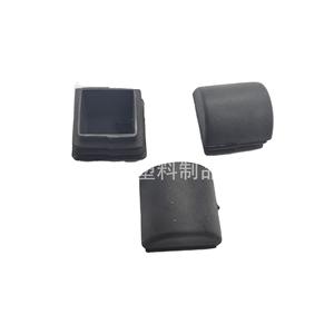 Protège-pieds de chaise carrés 25x25 en plastique noir antidérapant pour meubles - Product Image 1