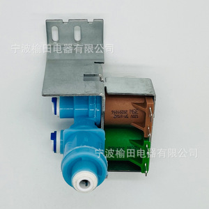 Fcd135 วาล์วทางเข้าเครื่องซักผ้าแบบดรัม 510320121005 สามทางสำหรับชิ้นส่วนเครื่องซักผ้า - Product Image 3