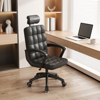 Chaise de bureau ergonomique en maille, directement de l'usine, pour salon, bureau à domicile, dossier haut, pivotante, en cuir PU, avec appui-tête