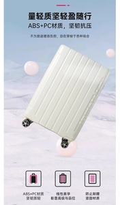 <span class=keywords><strong>Valise</strong></span> à roulettes simple <span class=keywords><strong>Diplomat</strong></span> de 20 pouces, double couleur en option, résistante à l'usure, lisse, réduction du bruit - Product Image 5