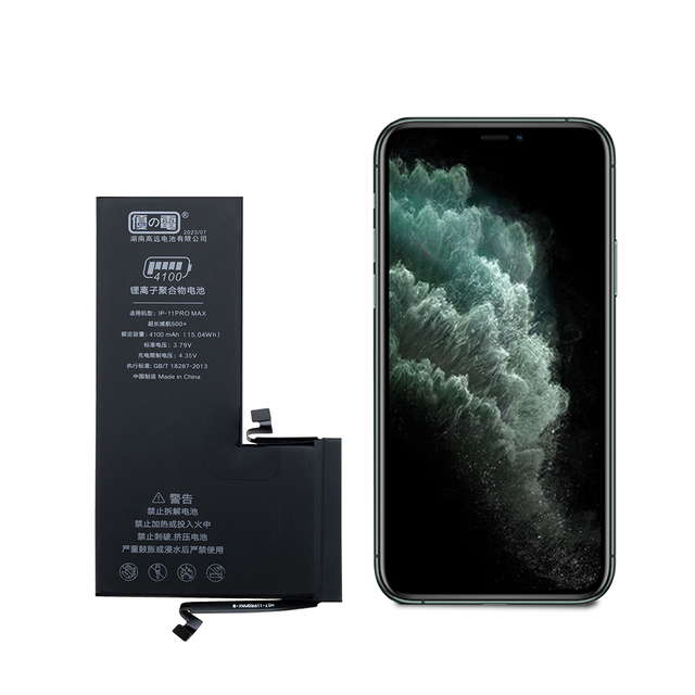 Replacement Battery for Iphone 6 7 8 X Xs Max 11 12 Pro Max  All Models Manufacturer