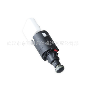 Interruptor de luz de freno 453440 para modelos Citroen Peugeot, pieza de repuesto - Product Image 4