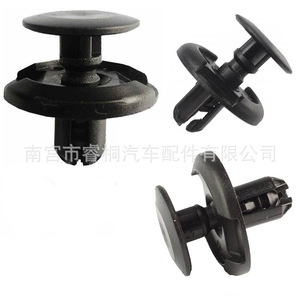 คลิปยึดกันชนพลาสติก Shuangxuan 71741883 สำหรับ Toyota Suzuki X Trail Jimny ตัวยึดกันชนหน้า - Product Image 5