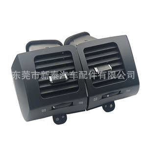 Ventilaciones de Aire Acondicionado para Automóviles Prado Fj150 Gx470 OE 556050-60110 55660-60150 - Product Image 4